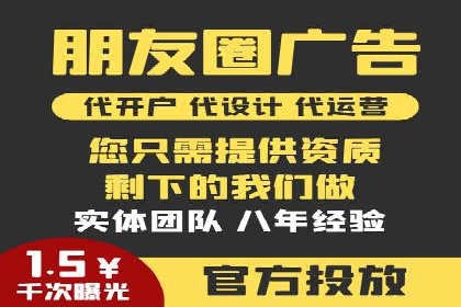 抖音广告案例：信息流广告的转化率提升