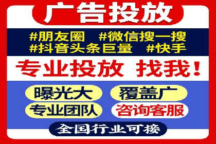 短视频信息流内容运营实战经验分享